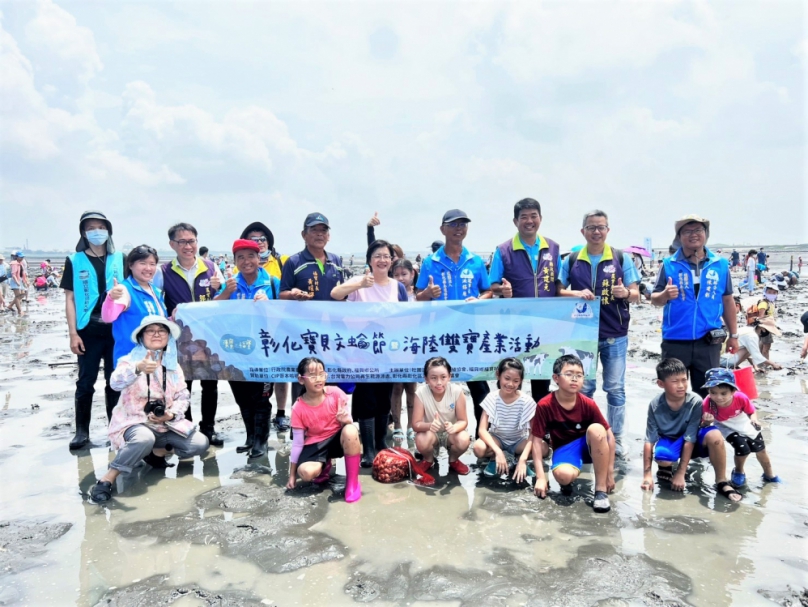 「彰化文蛤節」福寶海邊登場。（照片縣府提供）