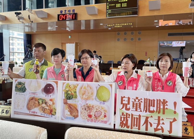 兒童肥胖就回不去了  市議員陳雅惠、陳淑華、蕭隆澤、張芬郁、陳俞融、謝家宜等人要求市府落實學校營養午餐高品質把關機制  培養學生規律運動習慣