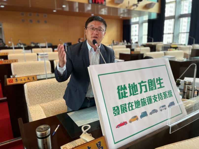 偏鄉交通如何解？台中市議員施志昌：透過地方創生打造在地交通產業