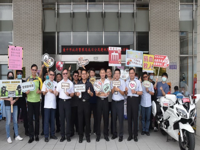 挽起衣袖捐熱血！烏日警分局長尤啓南親自領軍這樣歡慶警察節