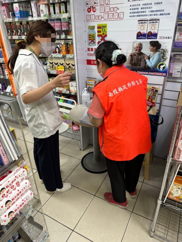 保障縣民用藥安全，加強稽查管制藥品用藥情形及流向