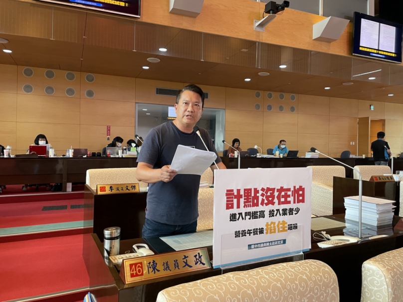 台中市議員陳文政揭午餐廠商「解約就告學校」  市長盧秀燕：市府做學校的靠山