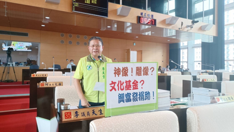 台中市大安媽祖文化園區雕像  市議員李天生質疑是否會中止捐贈  主張讓更多神明雕像進駐