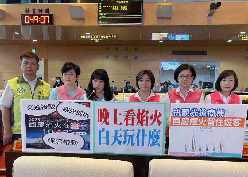 今年國慶焰火在台中梧棲漁港舉行  市議員陳雅惠希望市府把握機會把旅客留在台中過夜增加消費
