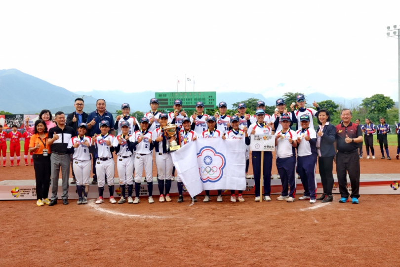 首屆U15亞洲盃女壘錦標賽圓滿閉幕 中華隊以3比2奪冠