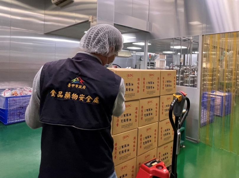 中市食安處公布112年食用油脂稽查結果  抽驗13件成品全部合格