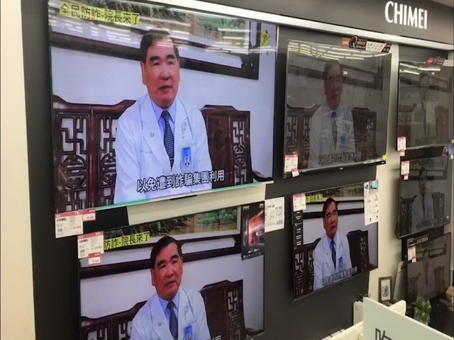 「慶端午團圓包粽，勿入詐團圈套中」百工百業齊防詐  烏日警分局結合三信商銀一同宣導反詐騙