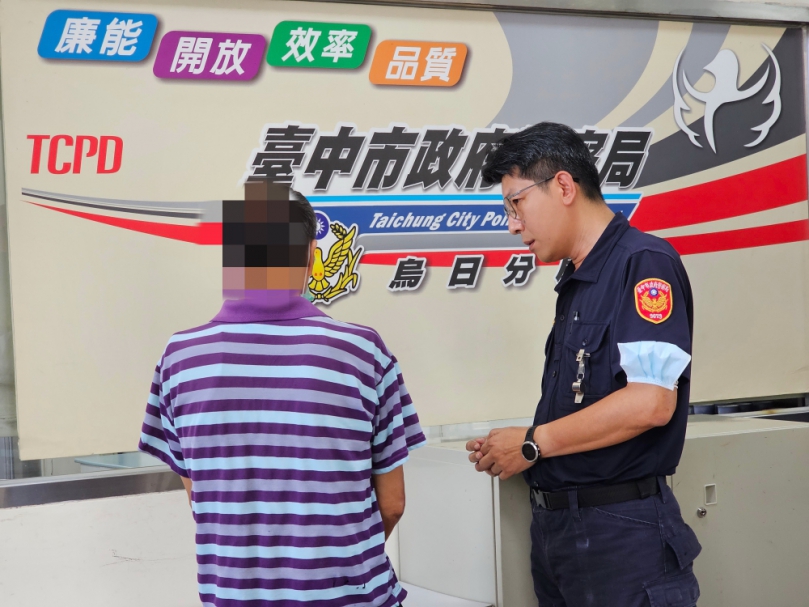 怎麼又是你！男誤信假投資連日執意匯款