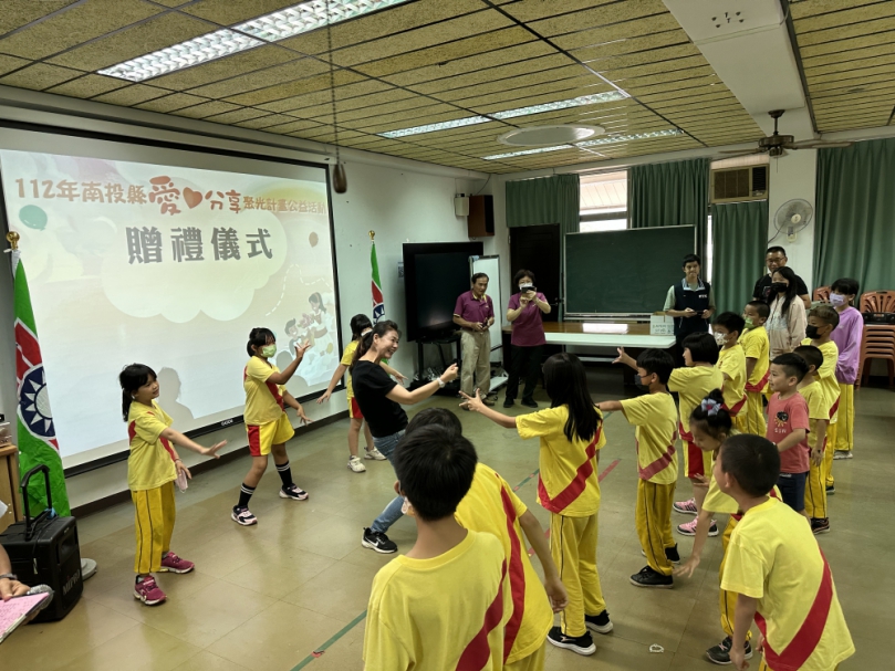 南投縣救國團委會弱勢孩童圓夢