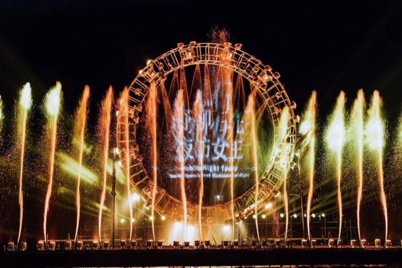 【2023野柳石光 夜訪女王】6/30璀璨登場 沙灘區首創太陽花噴泉