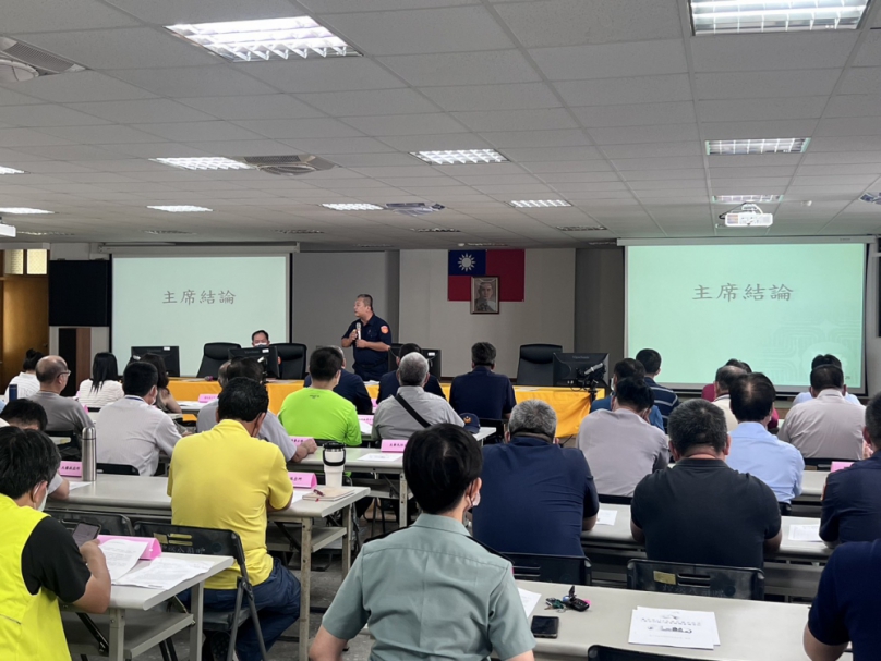 清水分局辦理（萬安46號）演習協調會