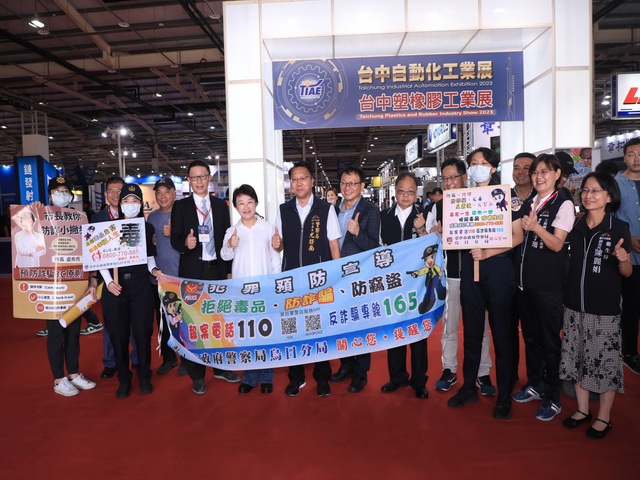 臺中市長盧秀燕百忙中不忘防詐宣導  帶領民眾齊識詐