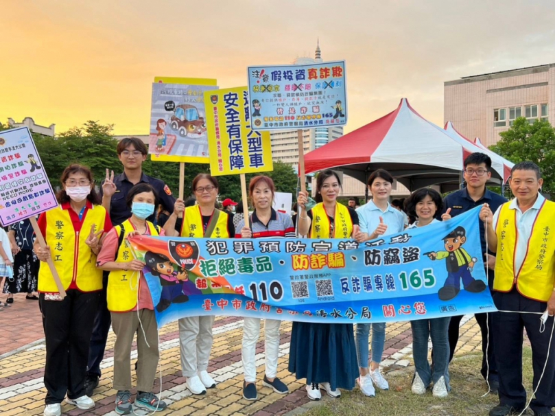 清水警方至音樂表演場外宣導防範犯罪