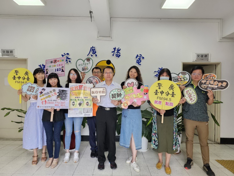 不想孩子暑假被3C綁架！烏日警分局長「出招」邀親子共聽享知識