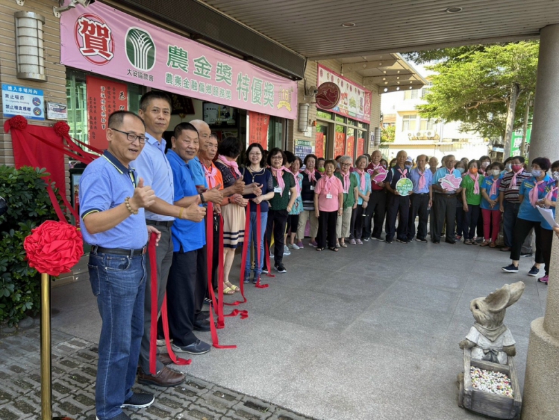 112年度綠色照顧推動示範計畫揭牌  造福偏鄉長輩健康及生活