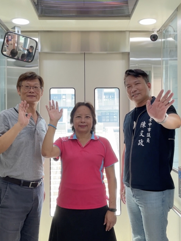 30年來沒電梯  台中市議員陳文政為北區中華國小爭取經費