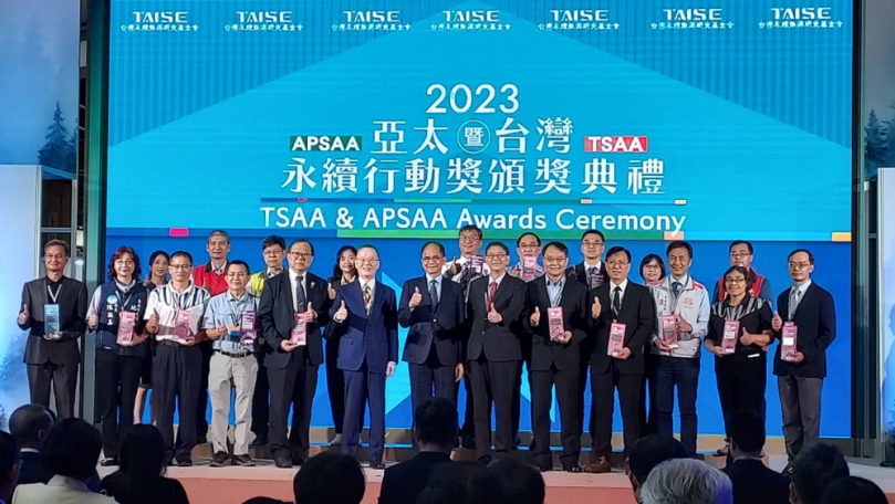 永續森林  東勢林區管理處榮獲「2023台灣永續行動獎」銀獎肯定