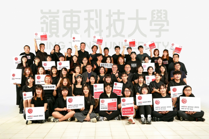 最會得獎的嶺東科大創紀錄  勇奪德國紅點設計21大獎