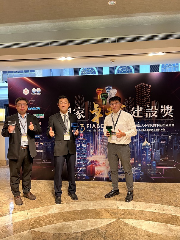 建設局用心公共工程！榮獲三項國家卓越建設獎肯定