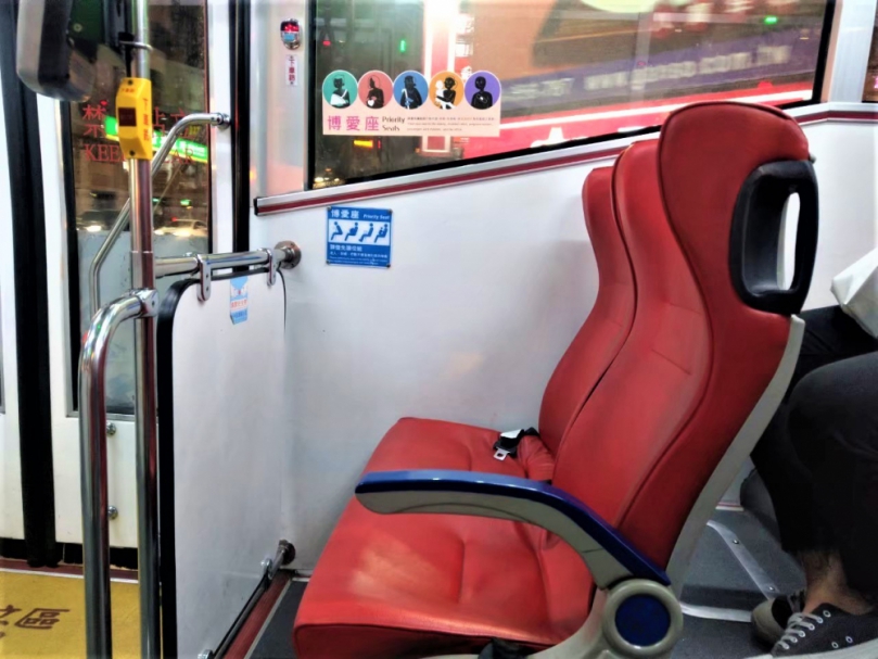 交通之光！中市公車「博愛座」編入國小教科書
