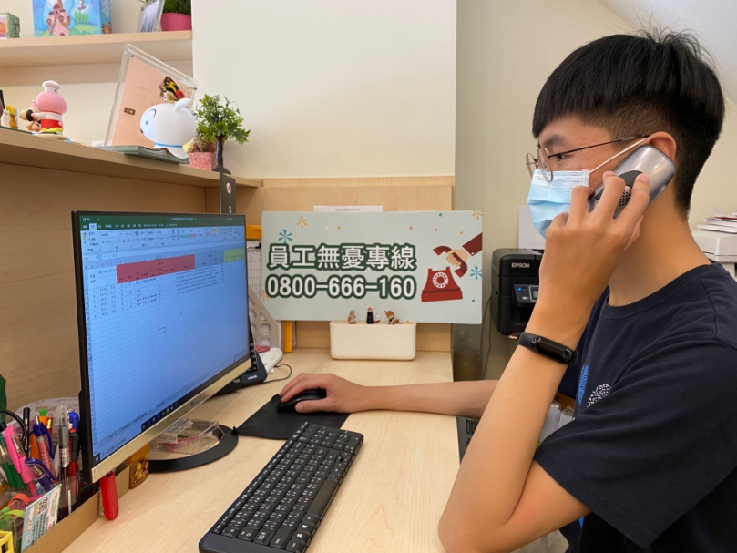 上班壓力大！讓中市府無憂專線為您分憂解勞