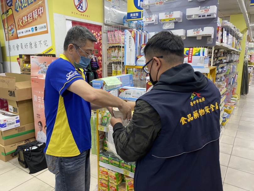 中市食安處把關食品容器具衛生與安全  抽驗10件產品全數合格