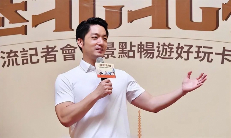 臺北、上海雙城論壇預計8月下旬登場  國民黨臺北市議員報名踴躍  蔣萬安是否出席未確定