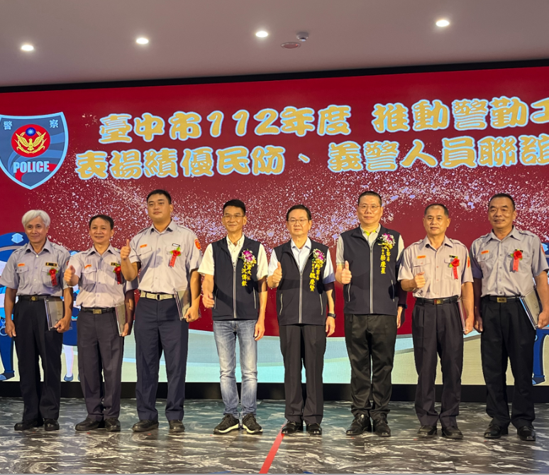 清水警分局辦績優民防義警表揚   副分隊長王朝楚獲民防市長獎