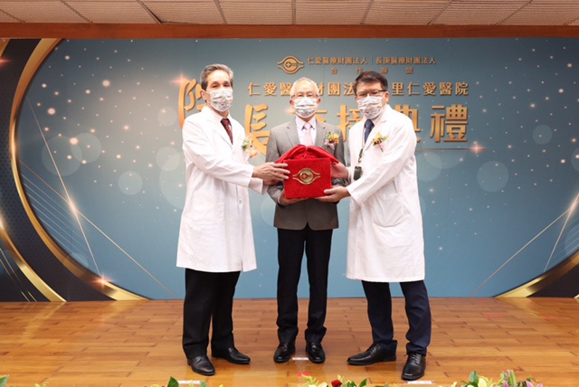 藍國忠接手帶領仁愛醫療團隊  期許成為中部地區標竿醫院