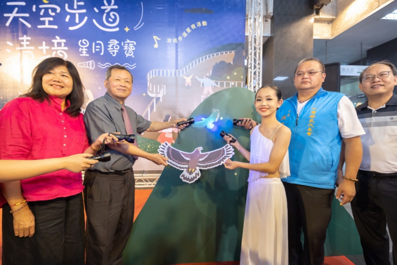 清境夜間星空主題活動　限額報名開始