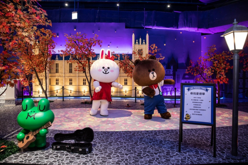 熊大生日慶生會  與粉絲一起慶生系列活動開跑