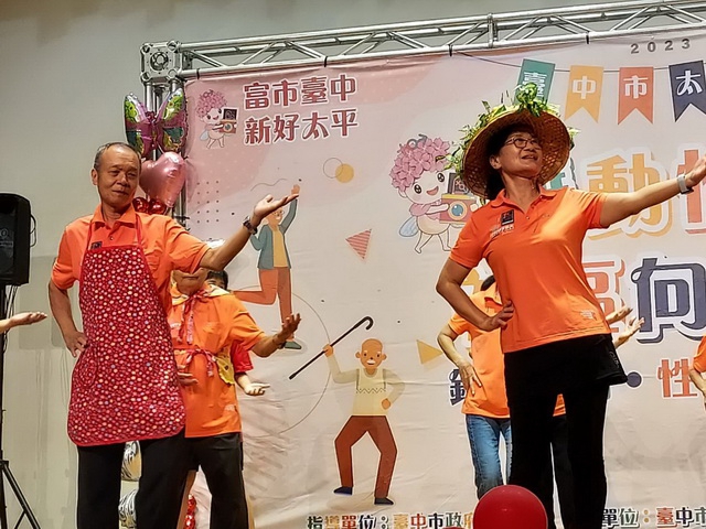 銀領風潮  太平照顧關懷據點性平舞蹈比賽  舞藝金讚