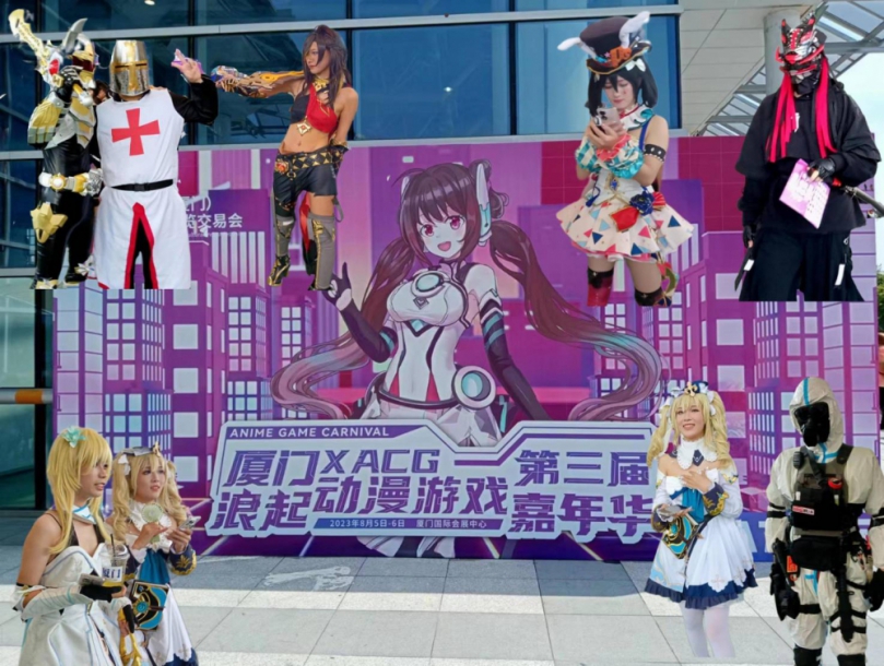 廈門浪起動漫遊戲嘉年華舉辦首日  人流控管不當因起民怨