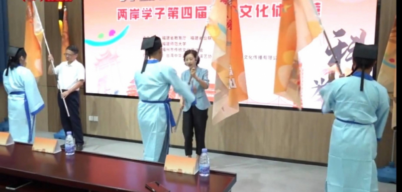 兩岸學子福州穿漢服體驗科舉文化  福州「鄉試」後  再進京「趕考」