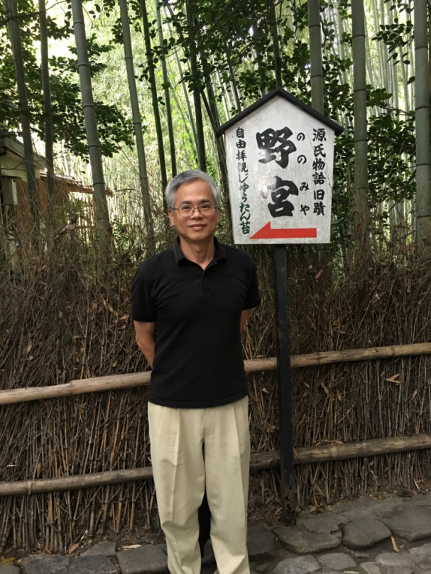 數學研究領域的翹楚  中國醫藥大學姚任之講座教授獲選為羅馬尼亞科學院外籍院士