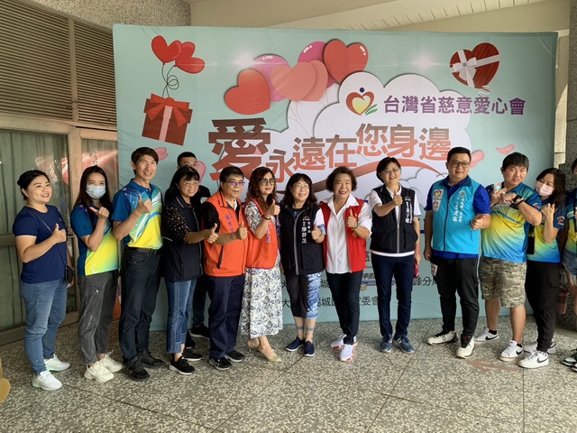 台灣省慈意愛心會贈中市府物資　關懷屯區300多戶家庭