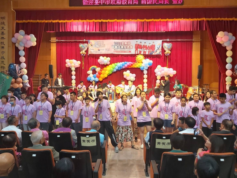 中市教育局提供特教生多元學習機會　全國視障生音樂夏令營台中啟明登場