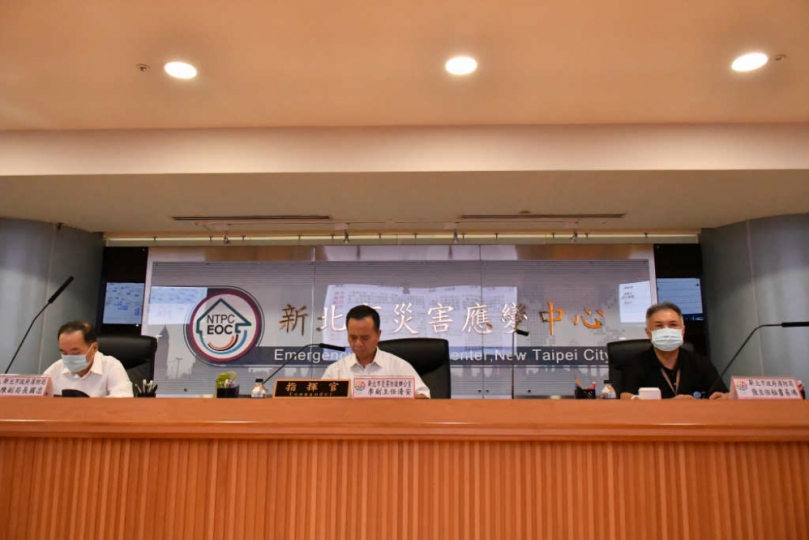 新北災防辦派兼人員會議局處攜手合作 打造防災都市