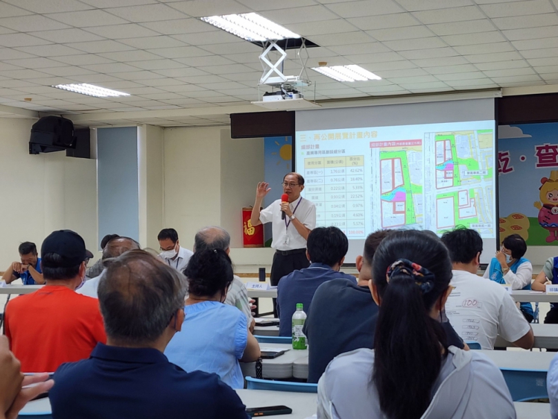 中市豐富專案二期辦理說明會  積極打造豐原副都心