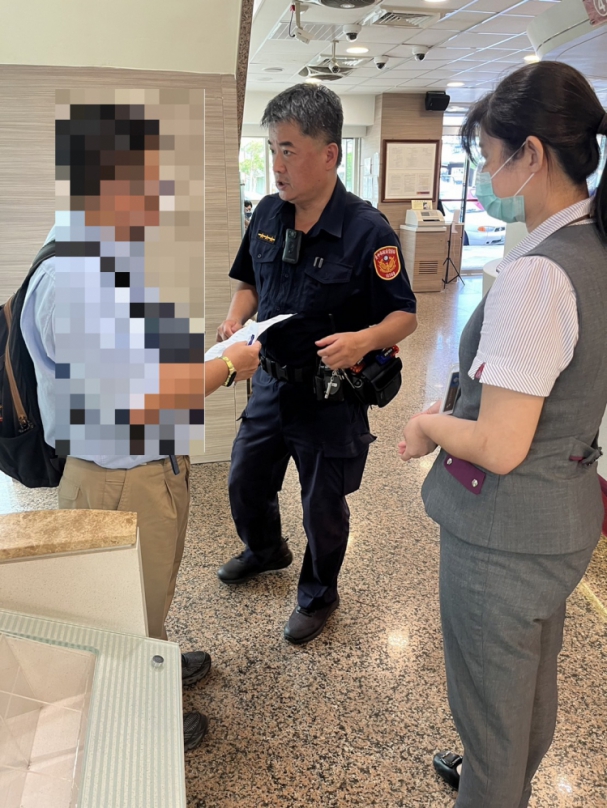 男子投資網路股票欲將老父退休金加碼全投入幸經阻詐成功