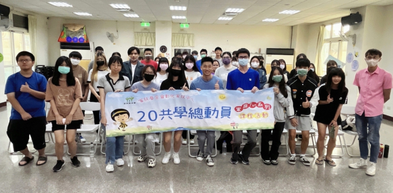 「受扶助青少年職涯座談」二林家扶登場。（照片家扶提供）