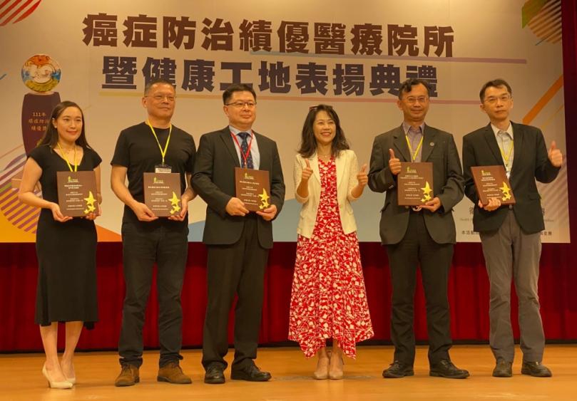 癌症篩檢有成 南投縣佑民醫院榮獲疑癌追緝王獎