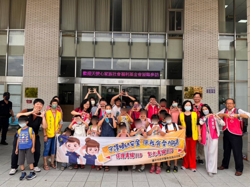 廣大迴響！「愛奇兒」體驗一日警察直擊執勤基地