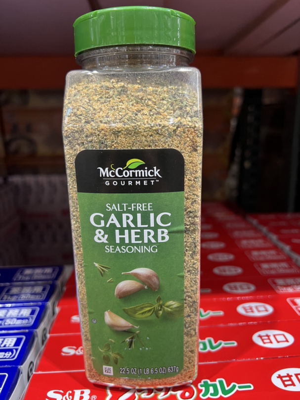 中市府抽驗南屯好市多大蒜綜合香料調味粉  檢出殘留農藥環氧乙烷已全數下架進行回收