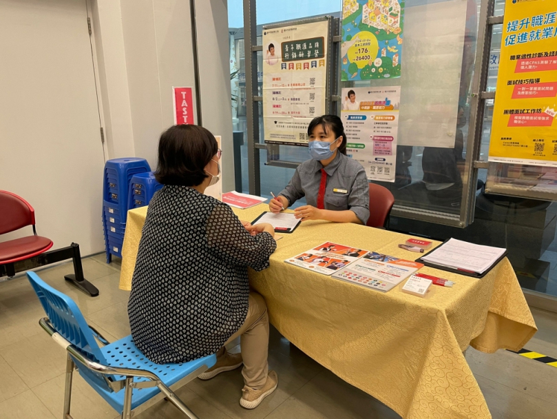 中市府「展薪未來徵才活動」  8月26、27日中友百貨登場