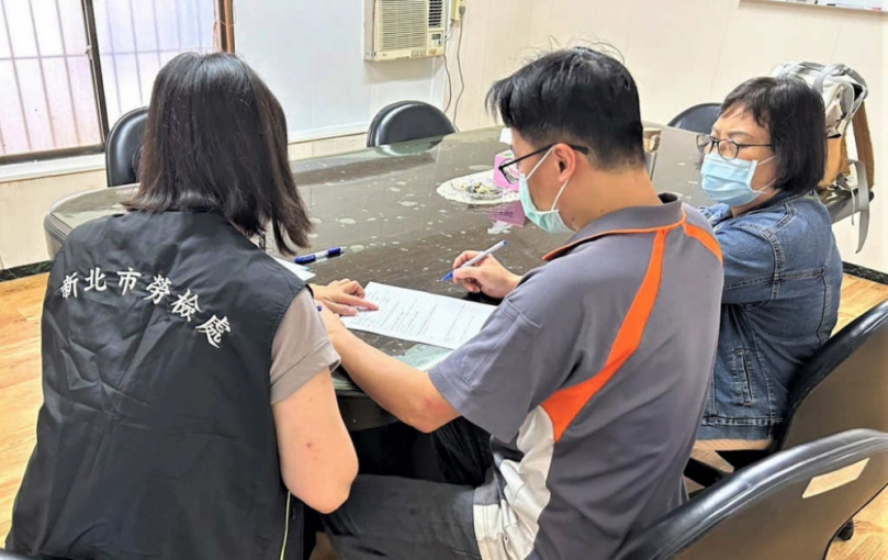 新北公布第4波違法雇主名單開罰315家企業