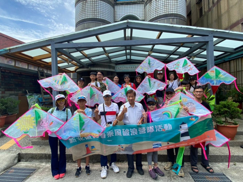 新北首推乘風破浪體驗營隊  親子騎「乘」逍遙「風」箏精靈Fun「浪」一夏  共遊青春山海線