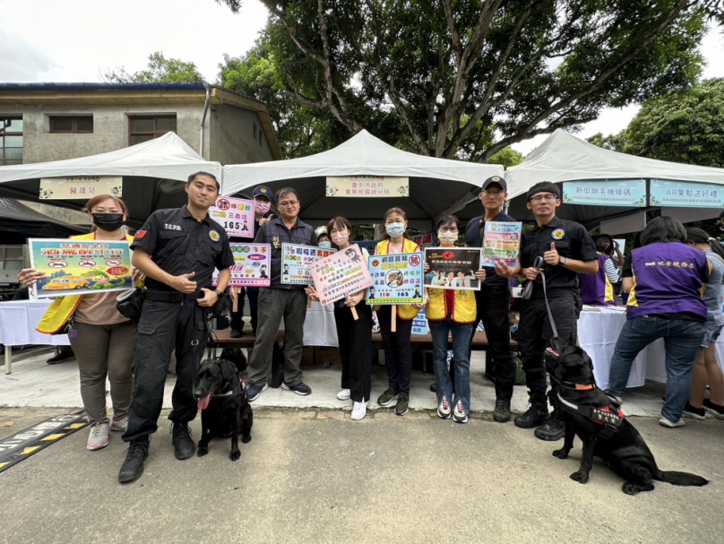 霧警犯防宣導真有趣