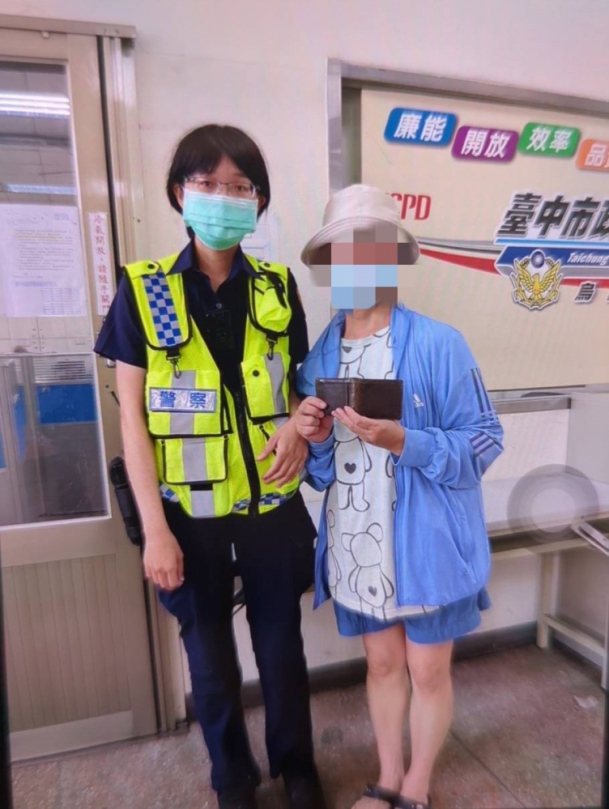 搞烏龍！丈夫這「貼心舉動」竟驚動員警幫忙協尋