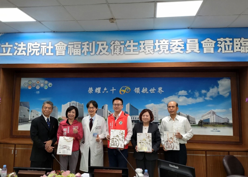 立法院衛環委員考察中國醫藥大學附設醫院職業傷病診治暨職災職能復健專責醫院暨勞工及工（公）商會團體座談